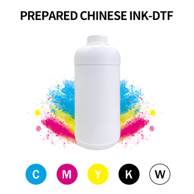 DTF hot stamping ink